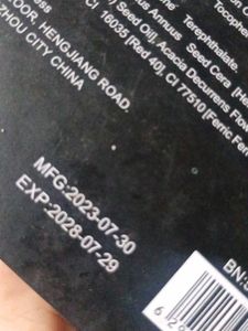 Eyeshadow Palette