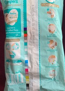 Pampers Premium Care Pants - S - 52 Pant