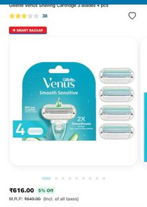 Gillette Venus Shaving Cartridge - 4 Blades