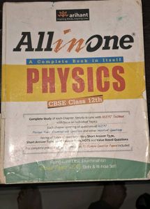 All In One Physics CBSE 12th