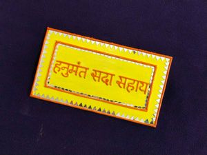 Handmade Hanumant Sada Sahay Lippan Art 🧡