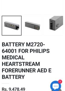 BATTERY M2720-64001 FOR PHILIPS MEDICAL HEARTSTREA