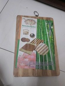 Wooden Chopping Board