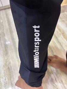PUMA Track Pants