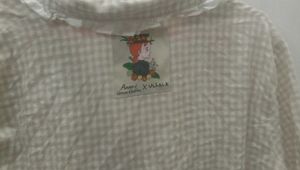 Aesthetic Korean Top
