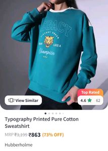 Hubberholme Green Sweatshirt
