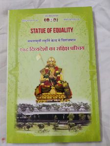 Statue of Equality Book Divya Desam