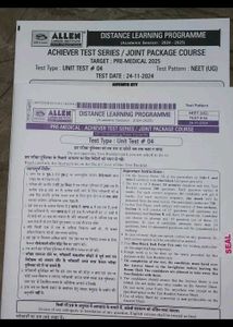 Allen Combo Book +27 Test +omr+ans Key