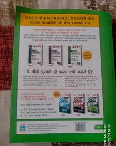 Neet Book