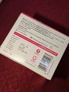 Plum Bulgarian Rose Gel Cream