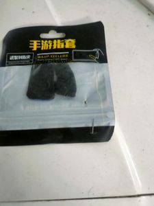 Pubg/free Fire Finger Sleeves