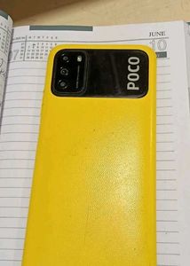 POCO M3 NEW 5000
