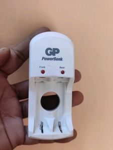 GP PowerBank Battery Charger