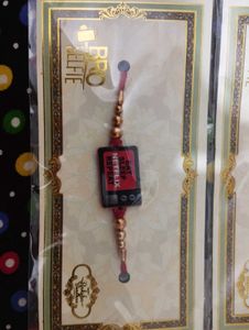 Netflix And Chill Rakhi Set