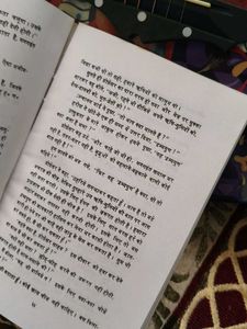 Rabindranath Tagore's Children's Literature