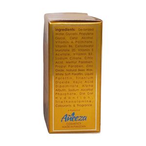 Aneeza Gold Beauty Cream 20gm