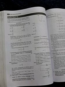 CBSE LAST 10 YRS SOOLVED PAPER PCM+ ENG+ CS