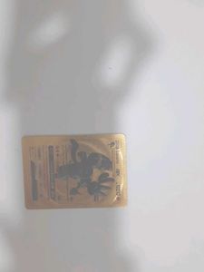 Collectible Trading Cards (10,000+ Hp)