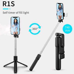 R1S Selfie Stick Cum With light[Yellow]