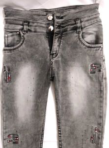 Gray Wash Skinny Jeans