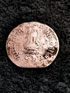 Vintage Indian 2 Rupee reoor coin