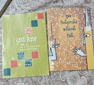 Class 10 A Hindi + Supplementary English Book