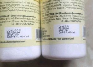Mamaearth Shampoo Pack Of 2