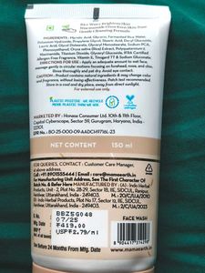 Mamaearth Rice Face Wash