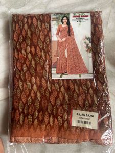 Elegant Brown Leaf Print Saree with Blouse