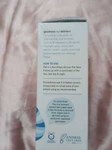 Plum Rice Water Serum