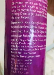 SugarBoo Leave in Conditioner