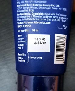St. Botanica Conditioner