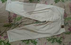 Beige Cotton Blend Pants