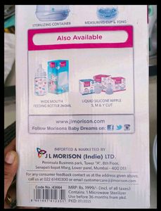 Microwave Stabiliser