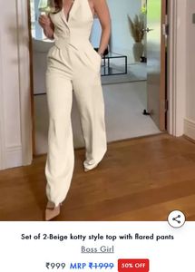 Waistcoat And Pant Co-ord Set