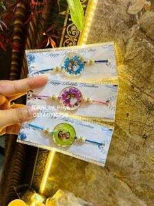 1 Photo Rakhi