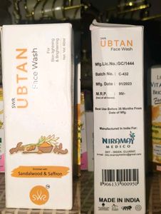 Mixed Skincare Lot (combo offer)