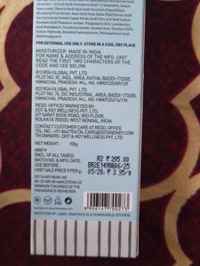 Dot &amp; Key Barrier Repair Moisturizer
