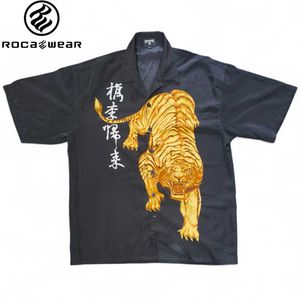 🐅Vintage Rocawear Tiger|Y2K Streetwear Shirt💎