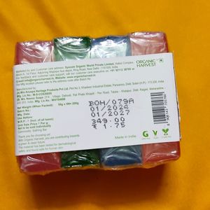 Organic Harvest Luxurious Bathing Bar 💞❤