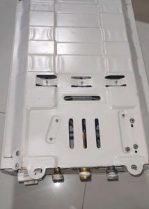 Gass gyzzer. water Heater