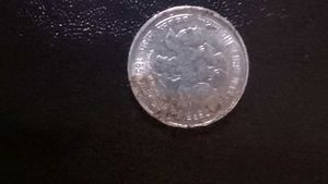 First War Of Independence 5₹.