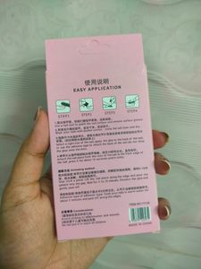 Fake Nails