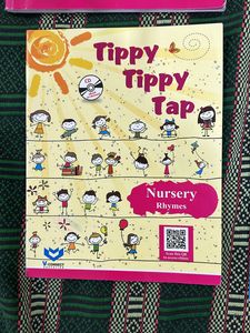 Complete Nursery Books (Set Of 8)