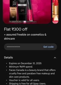 mCaffeine Body Care Set