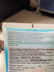 Bioderma Sebium Cleansing Gel