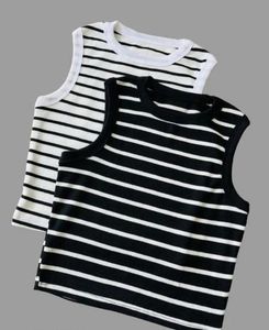 Striped Tank Top Set
