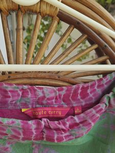 Branded Palazzo Skirt