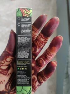 Quench Under Eye Cream