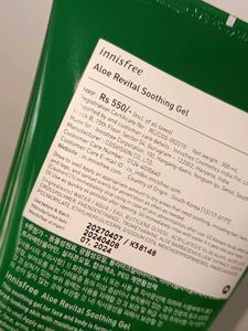 Innisfree Aloe Gel